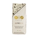 ORO CAFFÈ - ESPRESSO 意式濃縮咖啡豆 | 1 公斤